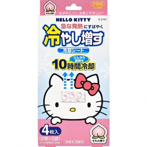 KIYOU 紀陽除蟲菊 Hello Kitty 吉蒂貓 冷感增強退熱貼 4片裝 (2片x2袋) 成人用 (兒童兼用) 薄荷香 163-1657 KIYOU 紀陽除蟲菊 Hello Kitty 吉蒂貓 冷感增強退熱貼 4片裝 (2片x2袋) 成人用 (兒童兼用) 薄荷香 163-1657